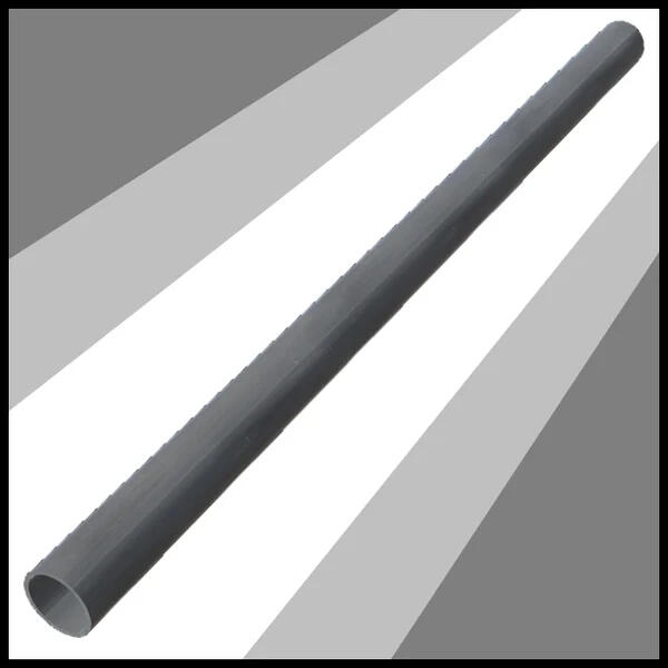 MetalPipe